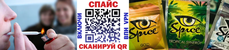 Бутират Butirat  где продают   Среднеуральск 