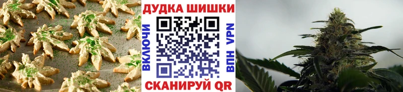 Еда ТГК конопля  сколько стоит  Среднеуральск 