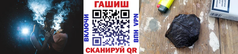 ГАШ убойный Среднеуральск