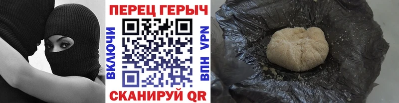 Героин Афган Среднеуральск
