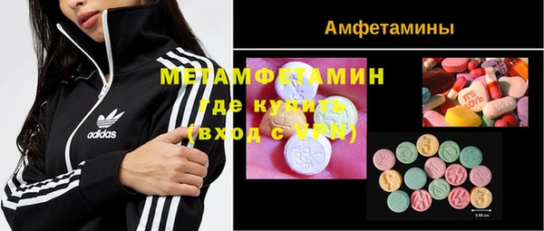 стаф Елизово
