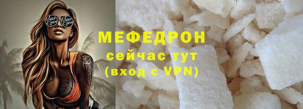 кокс Ельня