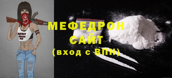 кокс Ельня