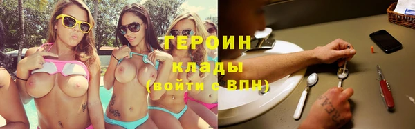 кокс Ельня