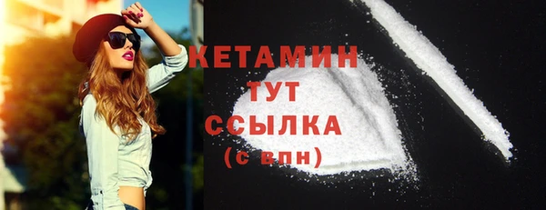 каннабис Семилуки