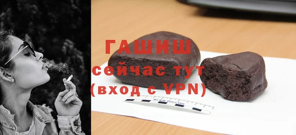 2c-b Чекалин