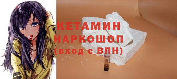 кокс Ельня