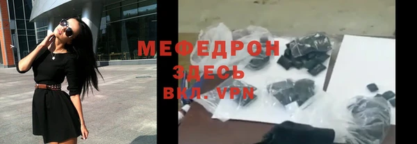 кокс Ельня
