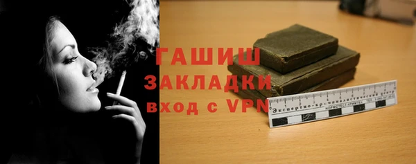 кокс Ельня