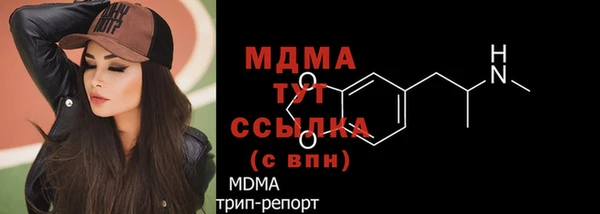 ешки Семикаракорск