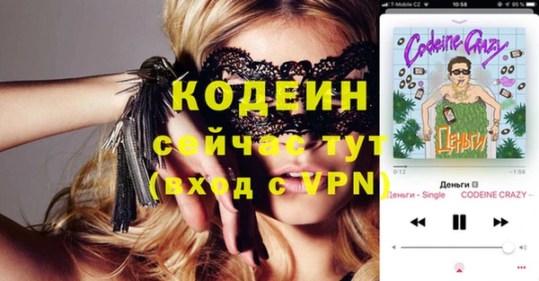 ешки Семикаракорск