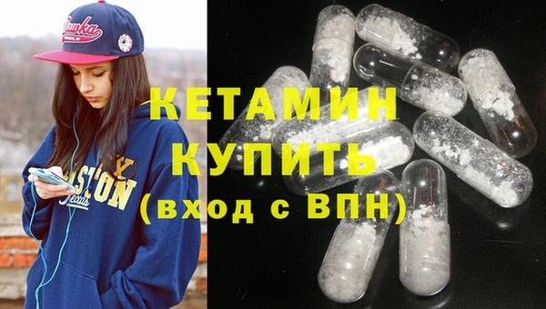 кокс Ельня