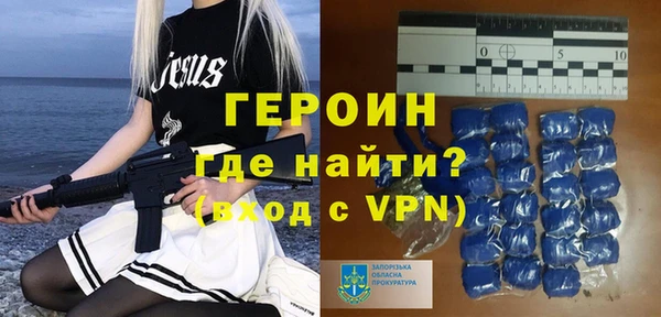 кокс Ельня