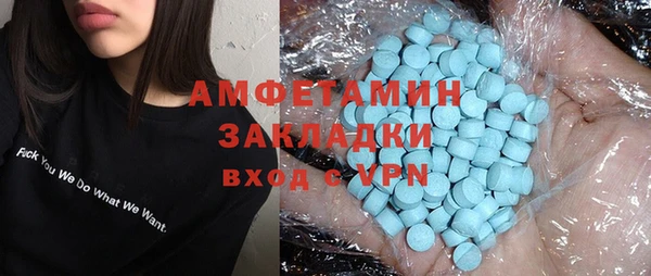 Альфа ПВП Елабуга