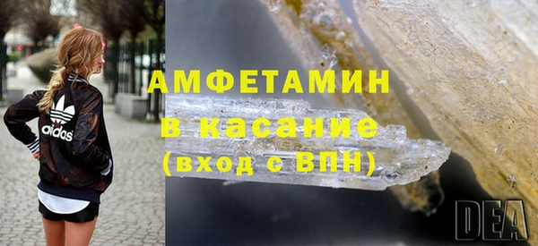 кокс Ельня