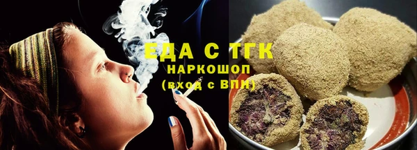 Альфа ПВП Елабуга
