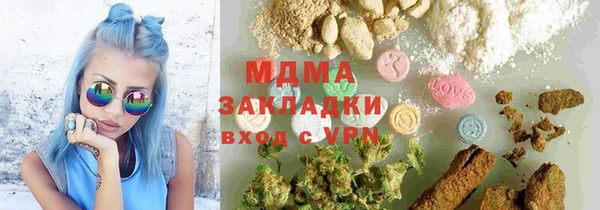 Альфа ПВП Елабуга