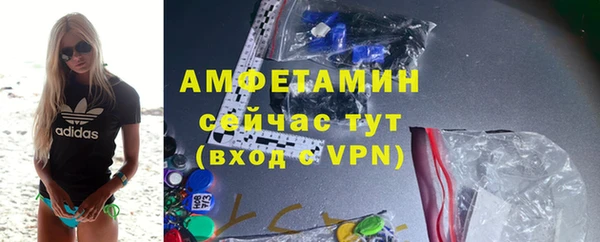 Альфа ПВП Елабуга