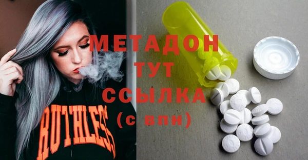 Альфа ПВП Елабуга