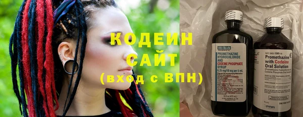 Альфа ПВП Елабуга