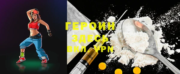 кокс Ельня