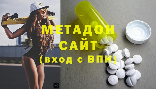 кокс Ельня