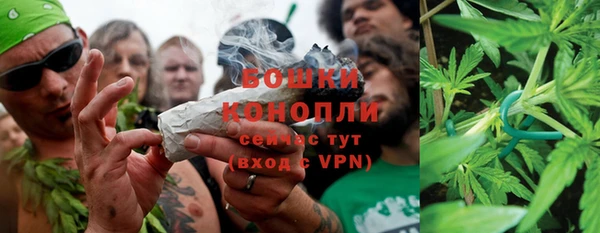 каннабис Семилуки
