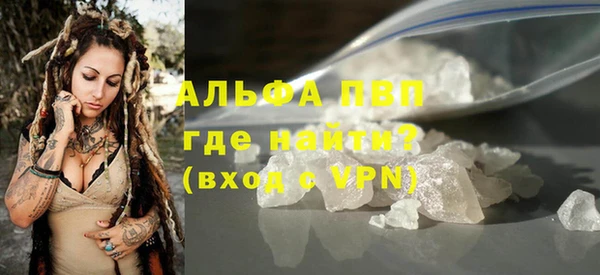 кокс Ельня