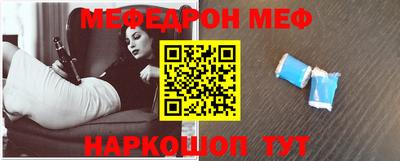 прущие крисы Малоярославец