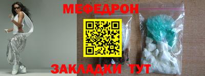 PSILOCYBIN Кумертау