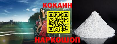 альфа пвп VHQ Кулебаки