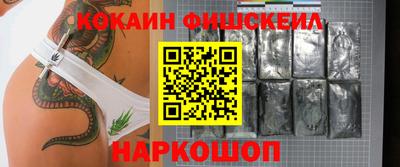 PSILOCYBIN Кумертау