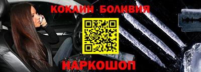 скорость mdpv Кунгур