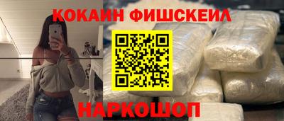 PSILOCYBIN Кумертау