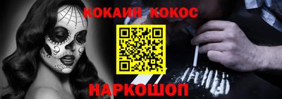 альфа пвп VHQ Кулебаки