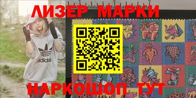 альфа пвп VHQ Кулебаки