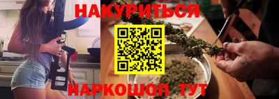 альфа пвп VHQ Кулебаки