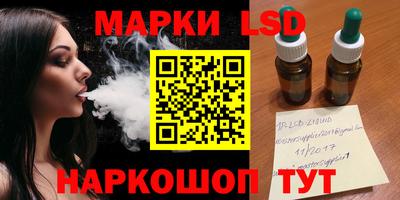 альфа пвп VHQ Кулебаки