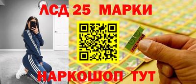 скорость mdpv Кунгур