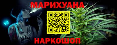 альфа пвп VHQ Кулебаки