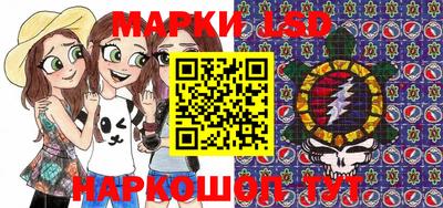 скорость mdpv Кунгур