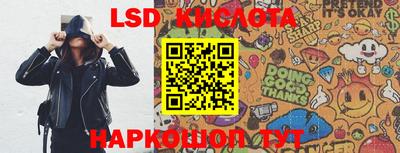 альфа пвп VHQ Кулебаки