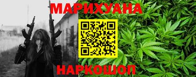 альфа пвп VHQ Кулебаки