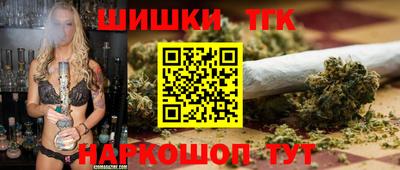 PSILOCYBIN Кумертау