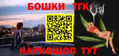 альфа пвп VHQ Кулебаки