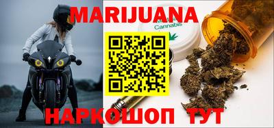 PSILOCYBIN Кумертау