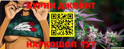 PSILOCYBIN Кумертау