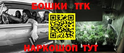 альфа пвп VHQ Кулебаки