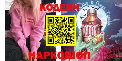 скорость mdpv Кунгур