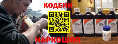 альфа пвп VHQ Кулебаки
